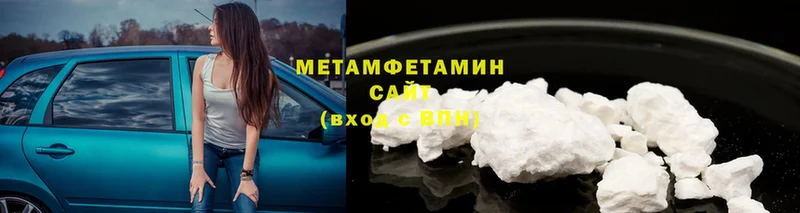 Наркошоп Клин A PVP  Cocaine  Меф мяу мяу  АМФЕТАМИН  Гашиш 